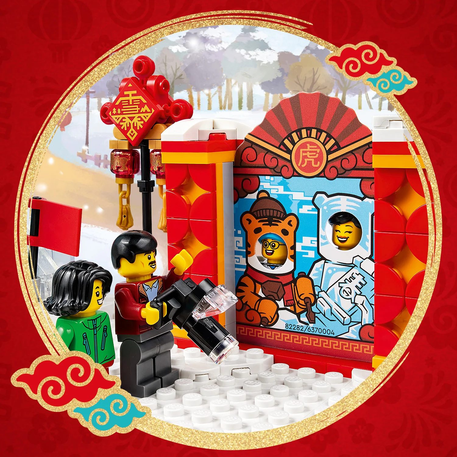 Product image 14