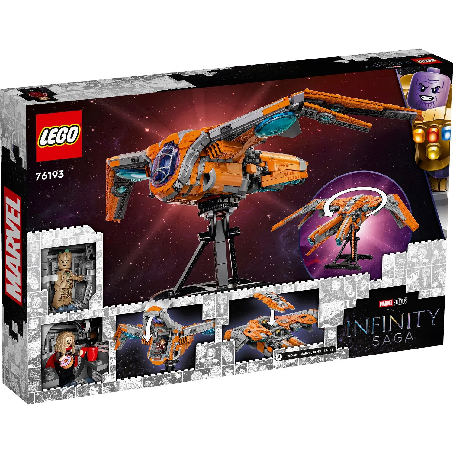 Product image 12