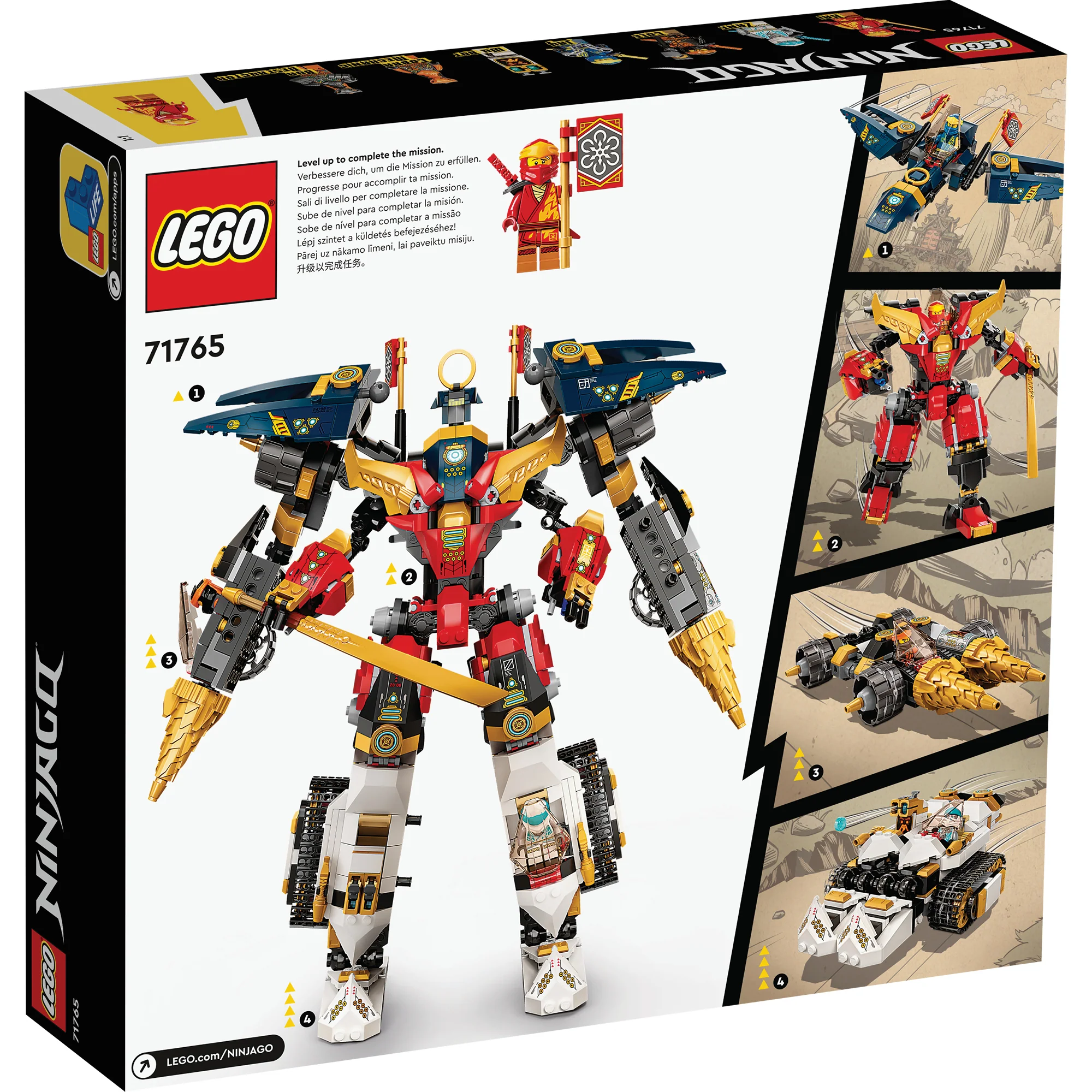 Product image 11