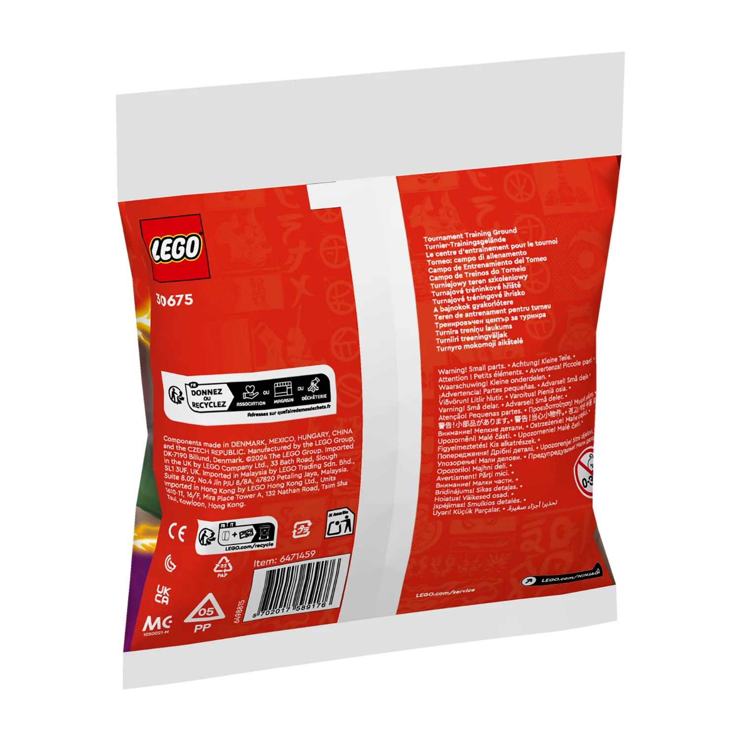Product image 3