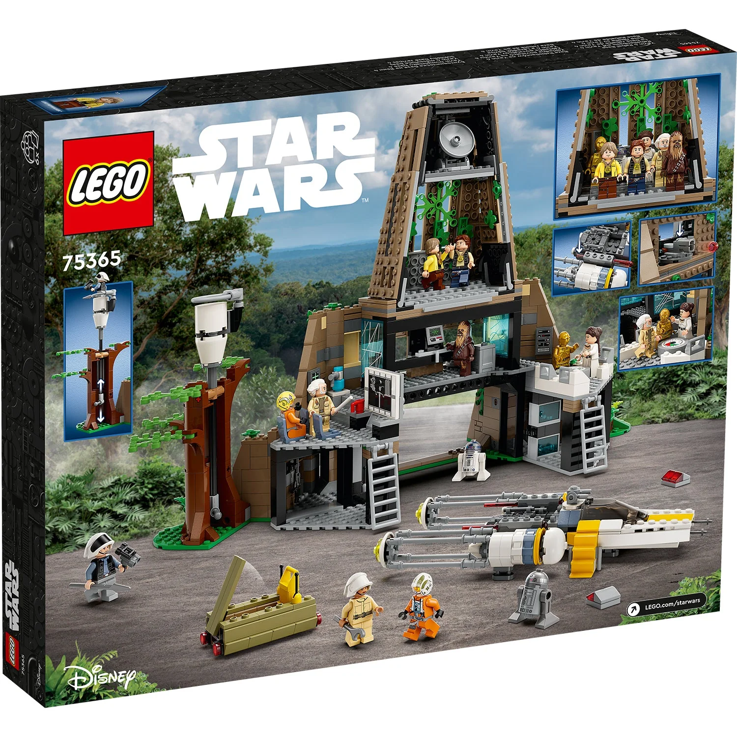 Product image 9