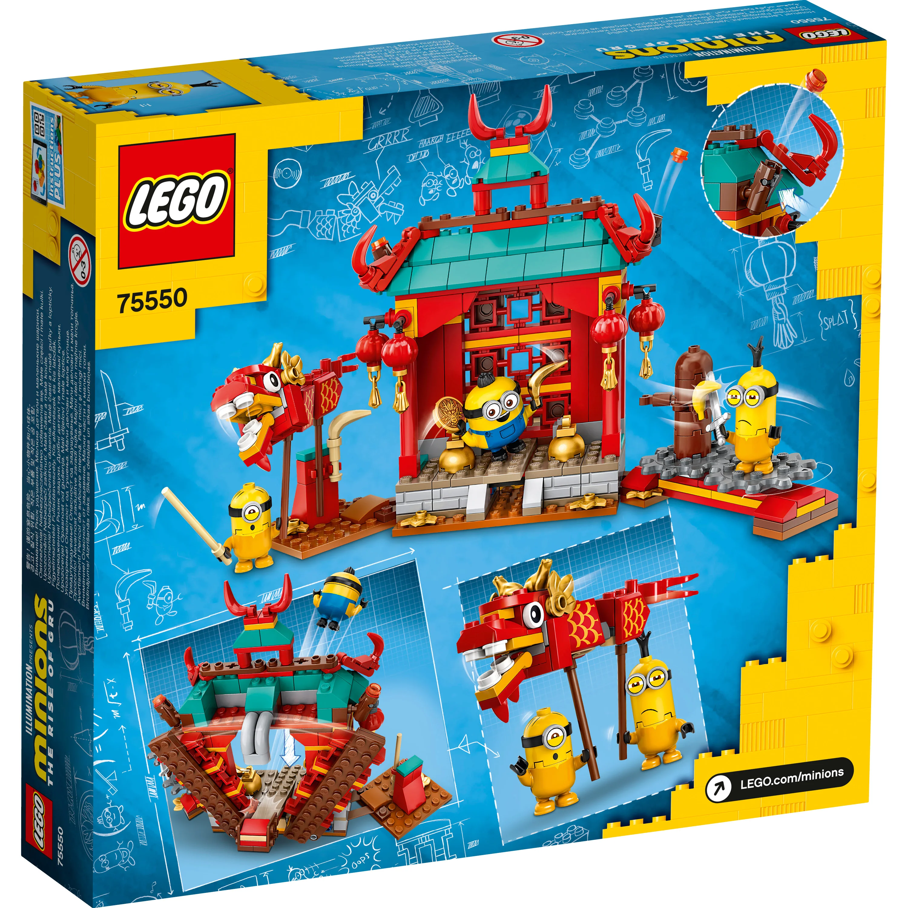 Product image 16