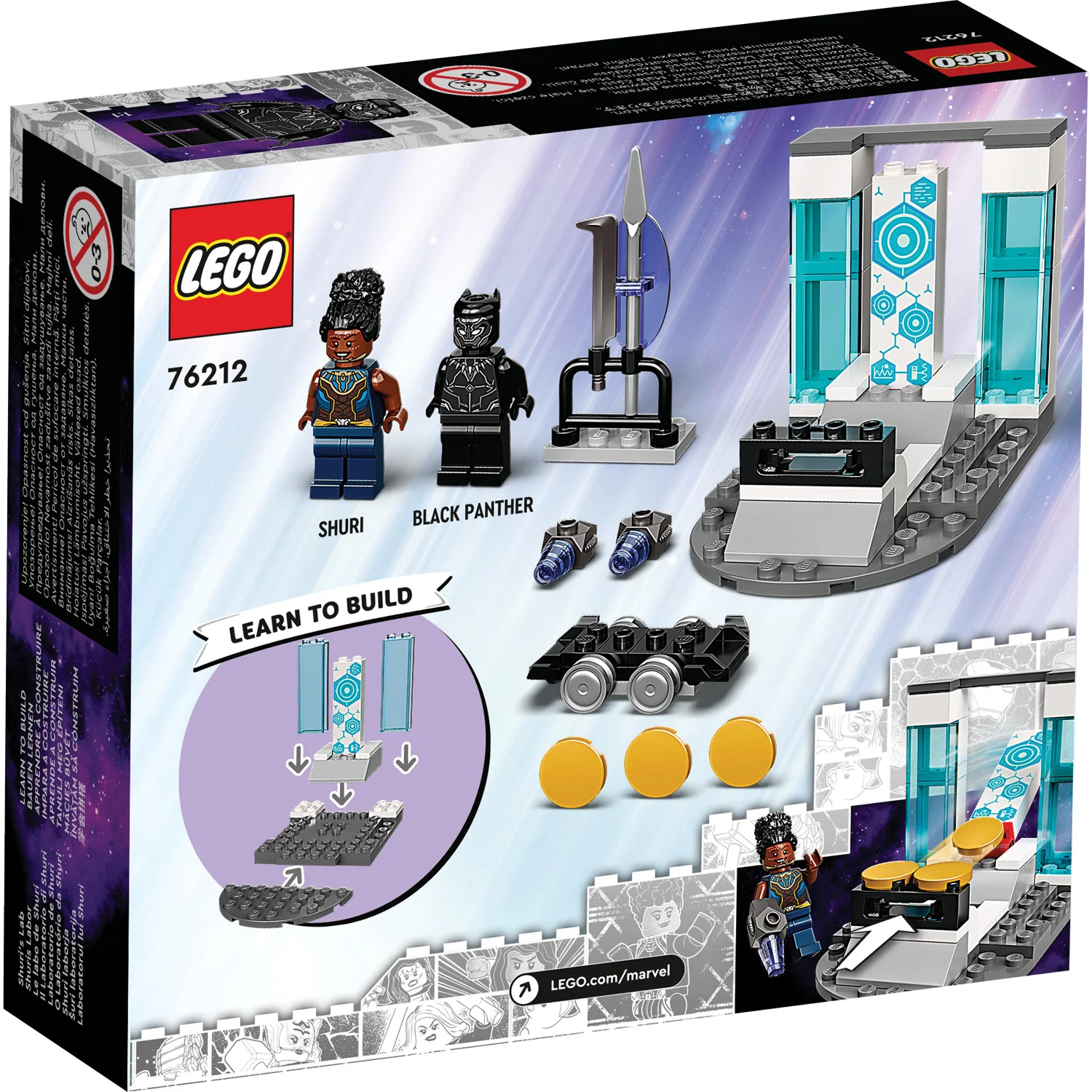 Product image 12